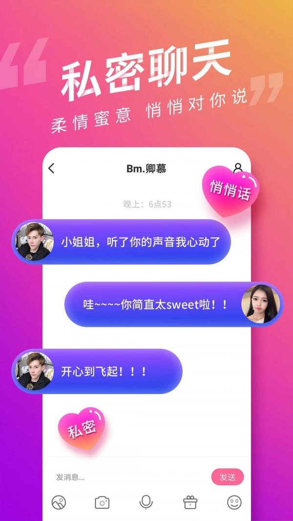 k遇  v3.6.01图4