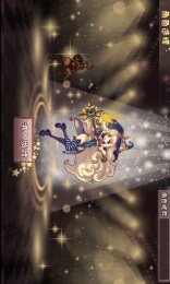 斗斗堂  v1.0.3图1