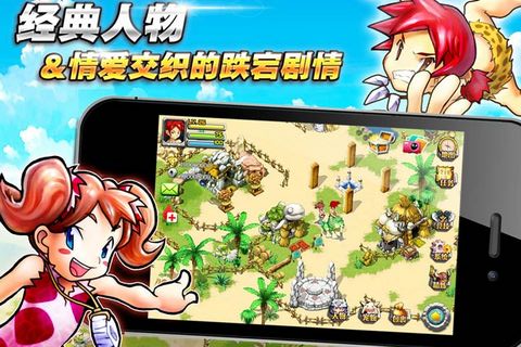 真理幻想曲汉化版  v1.1图3