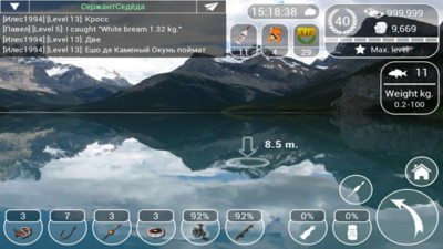 真实捕鱼世界  v1.4.60图4