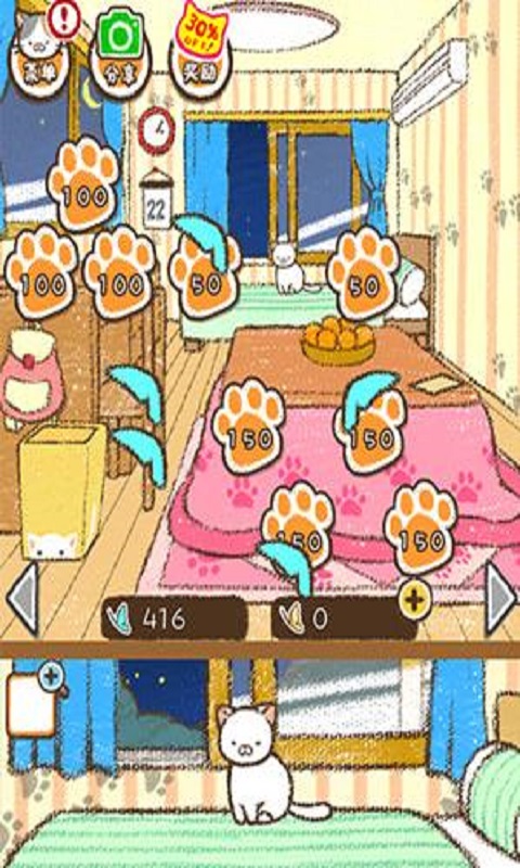 治愈猫宅汉化版  v1.0图1