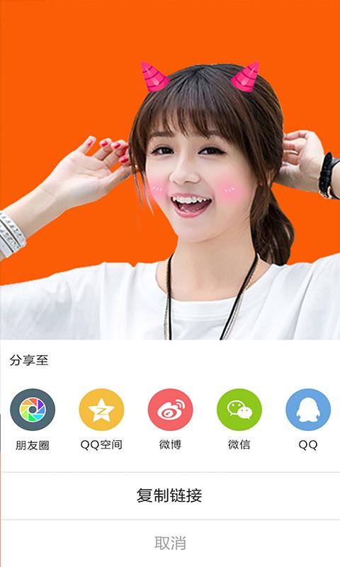 宝宝特效  v4.0.6图5