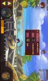 斗斗堂  v1.0.3图2