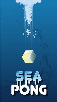 SEAPONG  v1.3图1