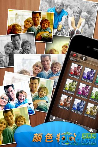 fotolr照片工坊  v2.1.2图4