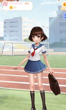 星社团  v1.7.4图2
