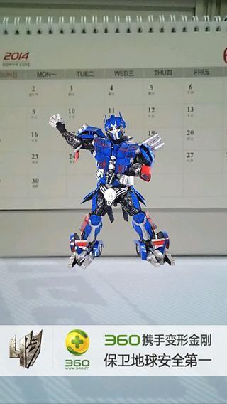 变形Style  v1.0图1