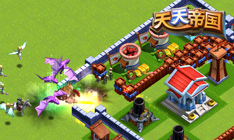 天天帝国官方版  v1.3.6图1