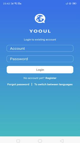 Yooul  v1.6.3图3
