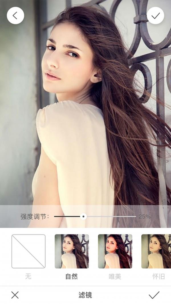 FVShare  v2.4.5图5