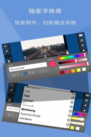 美拍大片  v3.6.17图4