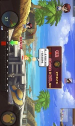 斗斗堂  v1.0.3图3