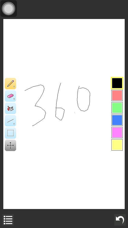 像素小画家  v1.3.2图3