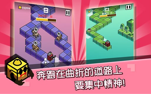 乘胜追鸡