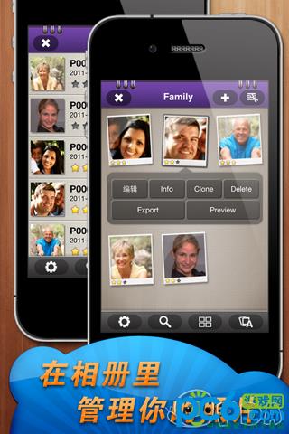 fotolr照片工坊  v2.1.2图3