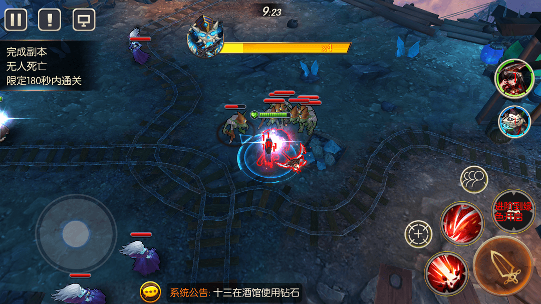 刀塔英雄3D变态版  v1.1图1