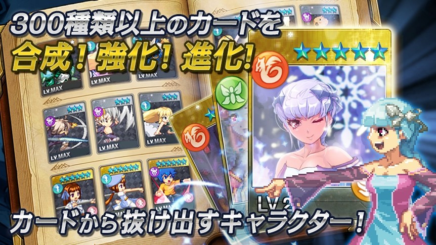 灵魂剑舞传说