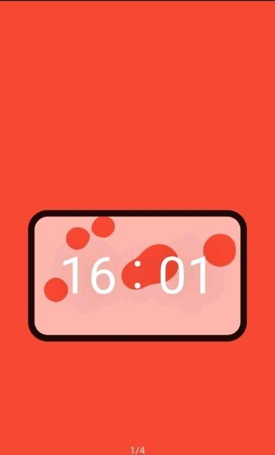flutter时钟  v1.0.0图3