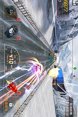 车王之王  v1.1.1图2