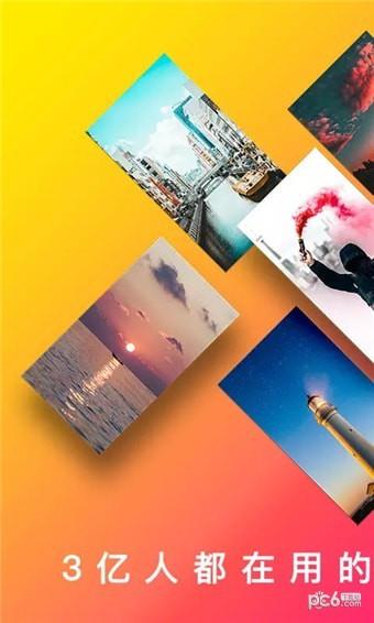 Live动态壁纸  v3.0.0图1