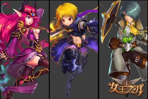 女王之刃  v1.0.11274图4