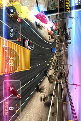 车王之王  v1.1.1图3