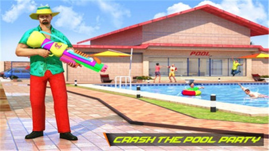 泳池派对射击  v1.0.5图1