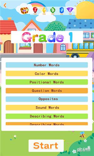 Spelling Gem拼乐拼乐  v1.2.5图3