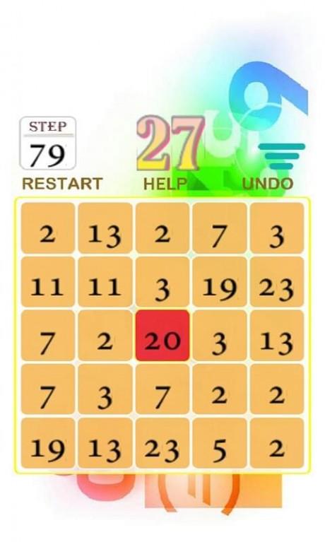 消除达人  v1.1图1