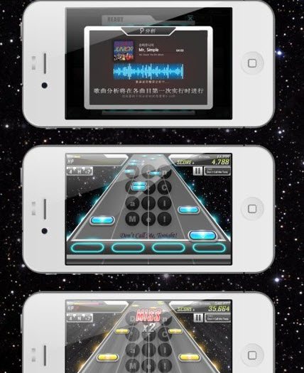 节奏MP3  v1.1.6图3