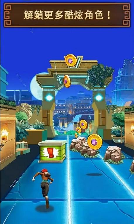 危险突击  v1.0.1图4
