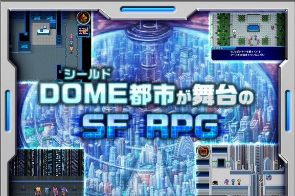 狂热大地  v1.0.0g图2