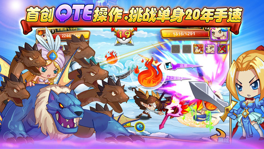 宝贝联盟  v1.1.9图2