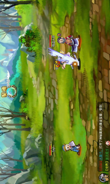 火枪手  v1.0图1
