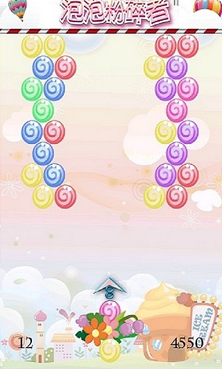 天天泡泡龙  v1.6.24图3