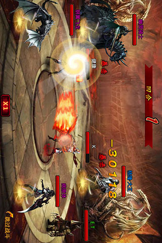 魔龙觉醒  v2.2图2