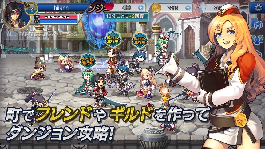 灵魂剑舞传说  v1.3.4图4