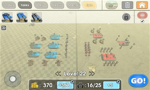 堡垒精英和平与破坏  v1.0图2
