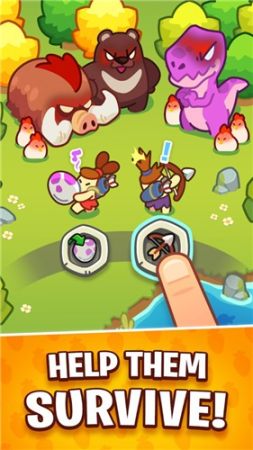 我就是国王  v0.4图4
