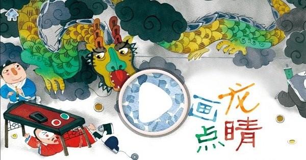 康康小管家  v1.0.0图3