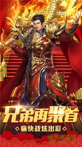 名扬沙城搜狗平台