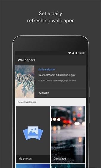 样式和壁纸  v10图3