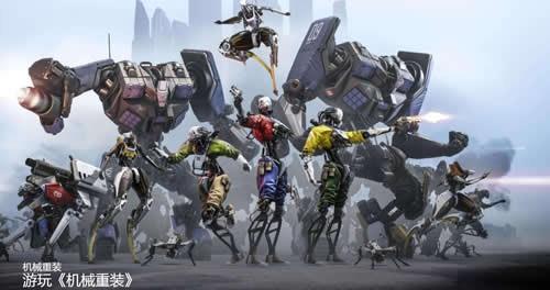 epic games  v4.0.4图3