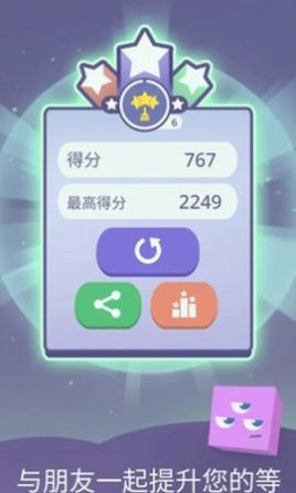 瞌睡方块  v1.0.5图3