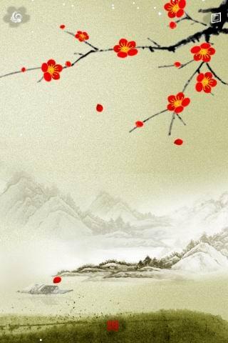 傲雪红梅  v1.8.3图3