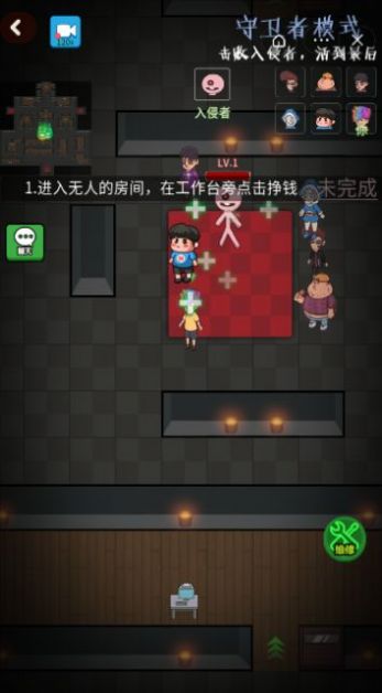 推塔我最快2  v1.0图3