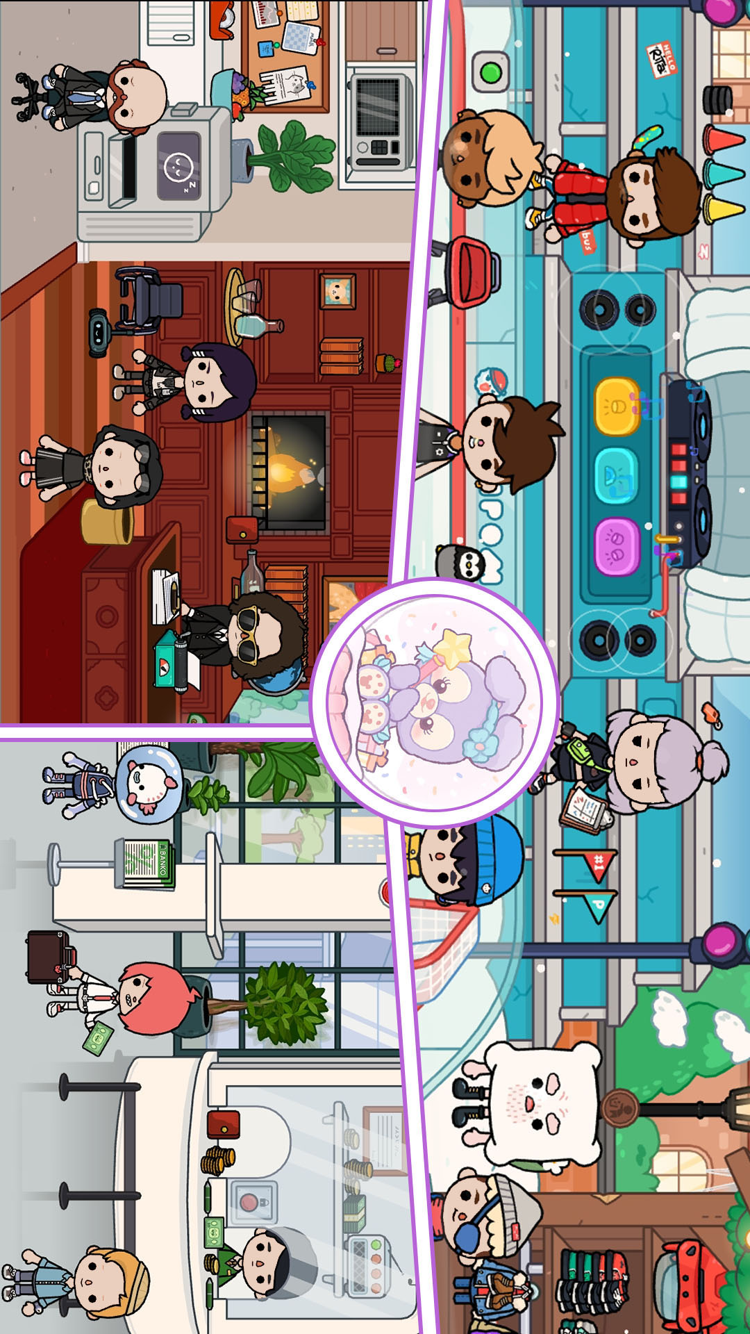 米加创造  v1.7图2