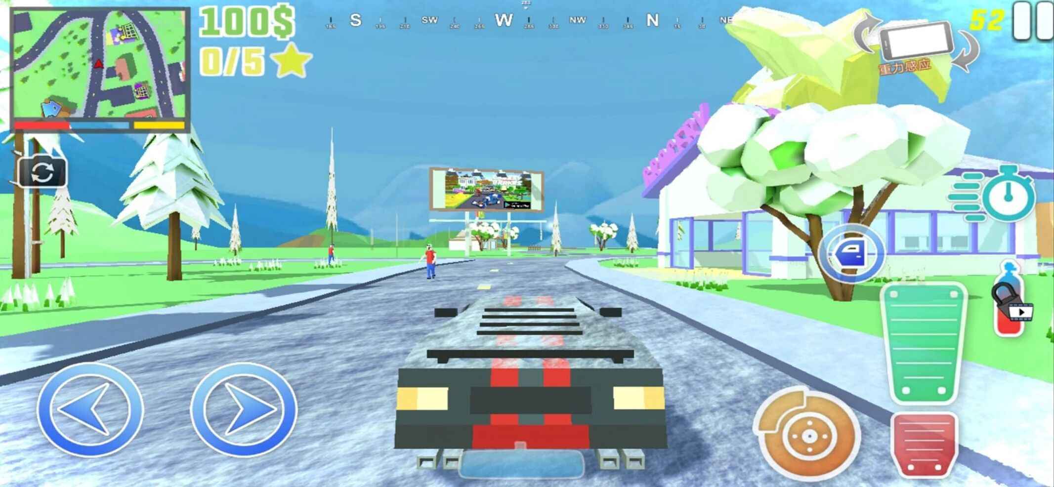 暴徒街区  v1.22图3