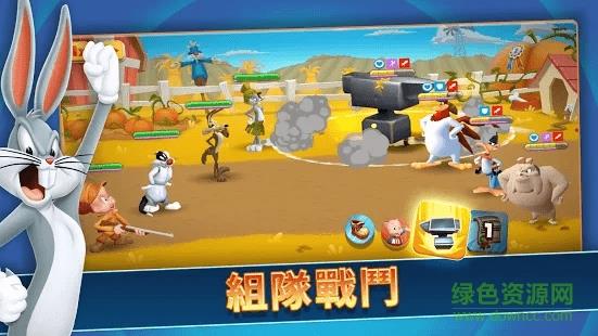 反斗世界  v9.1.0图1