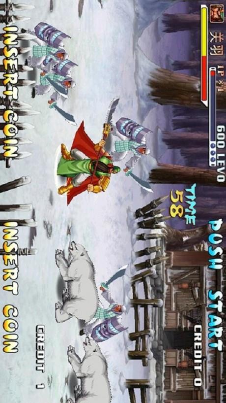 三国战纪  v0.14.49.0图5